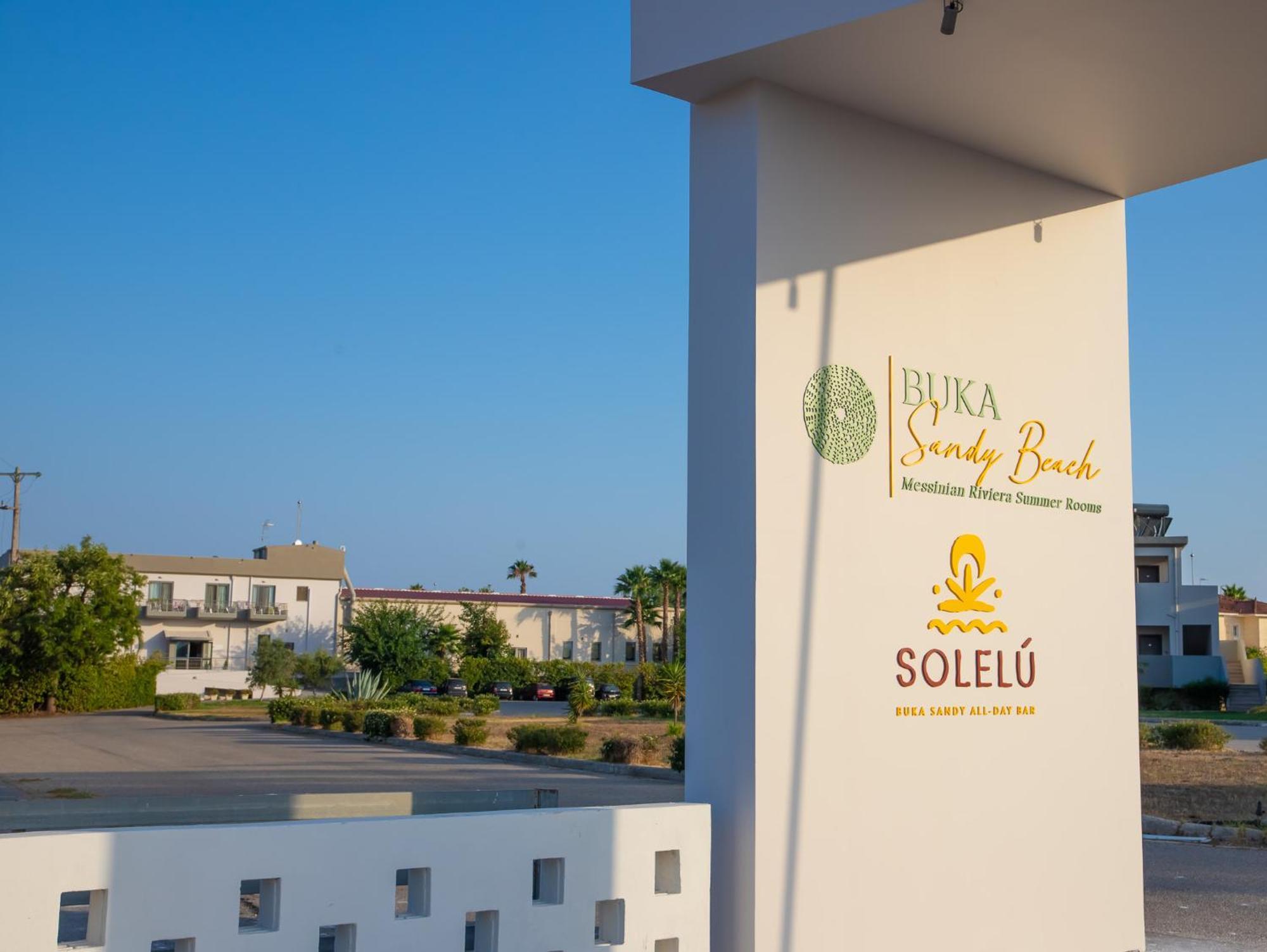 Messíni Buka Sandy Beach מראה חיצוני תמונה
